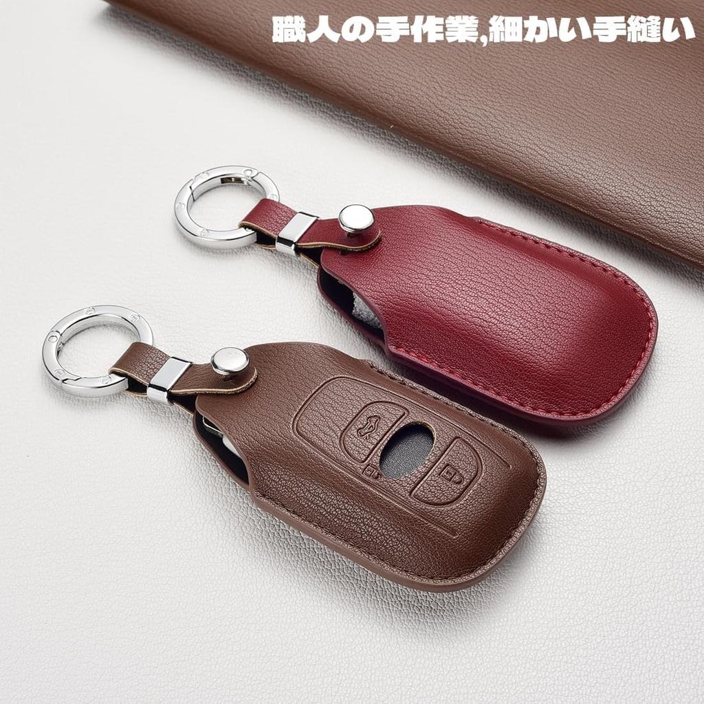 WiiLemz Key Case Fit Subaru,Premium Leather Fit GR86 Revogue VN5 VM4 Forester SK BRZ