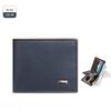 Short Men's Wallet Foreign Trade Business Premium Change Bag