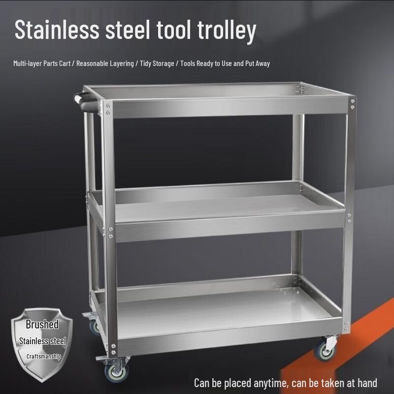 Miling 4-Tier Stainless Steel Mobile Tool Cart