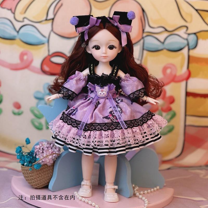 

30 см Лялька Знаменитості Іграшка Ігровий Будиночок Подарунок на День Народження Лялька Лялька Барбі Принцеса Наряд Дитяча Іграшка 30Cm whole baby (bagged)