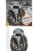 Free Shipping Men's Camouflage Velvet Hoodie, Autumn-Winter, British Style Plus Size Slim Fit Jacket.