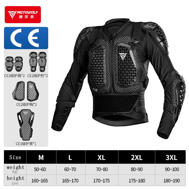 Motowolf Motorcycle Jacket Men Moto Body Armor Moto Armor Motocross Racing Jacket CE Approval Motorbike Moto Protection Gears