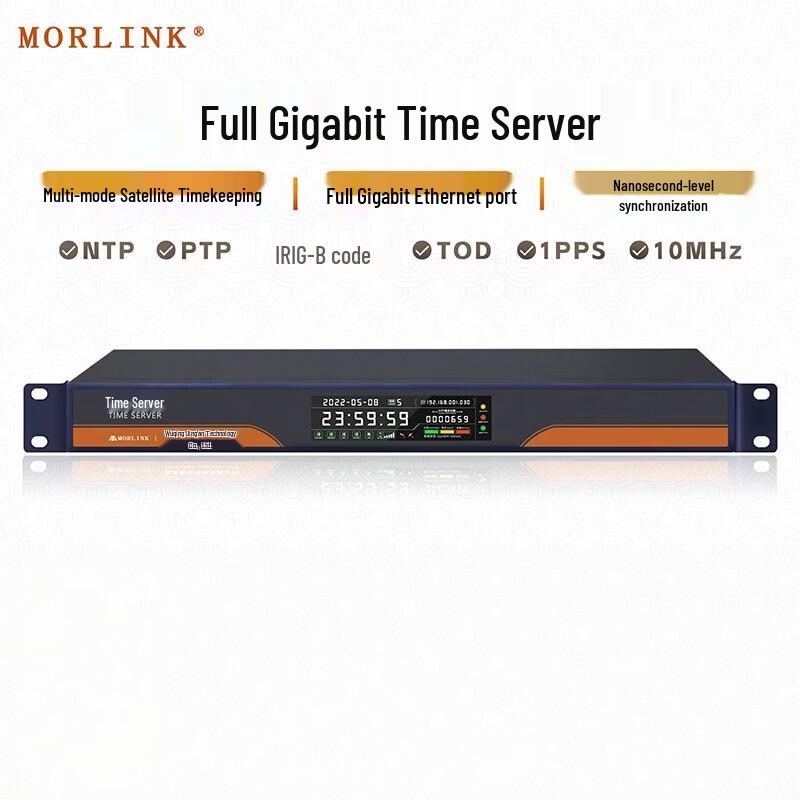 MORLINK Gigabit NTP/PTP Time Server