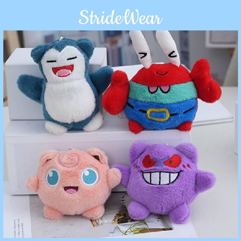 Adorable Plush Toy Keychain Cute Monster Pendant Soft Pp Cotton Stuffed Animal