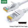 Ugreen Cablu Ethernet Gigabit CAT6