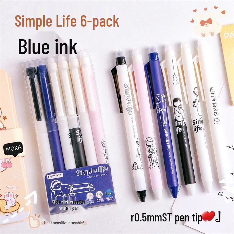 Erasable Cartoon Pens - Press-Activated Set for Students