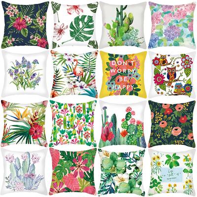 Pillow Plant Flower Pillow Cover Sofa Cushion Cushion Printed Pillow Cover