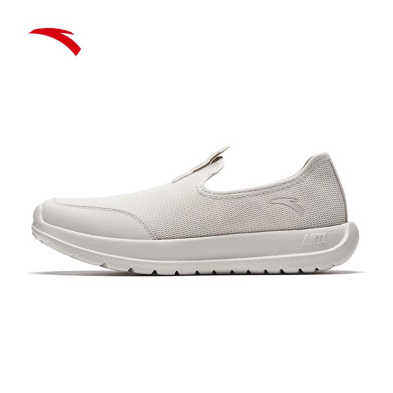 ANTA Men's Light Leap Mesh Slip-on Walking Shoes