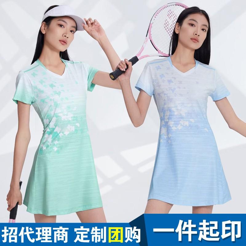 Womens Sports Dress Tennis Badminton Ping Pong Quick Dry Breathable Anti-Slip Short Sleeve Athletic Wear