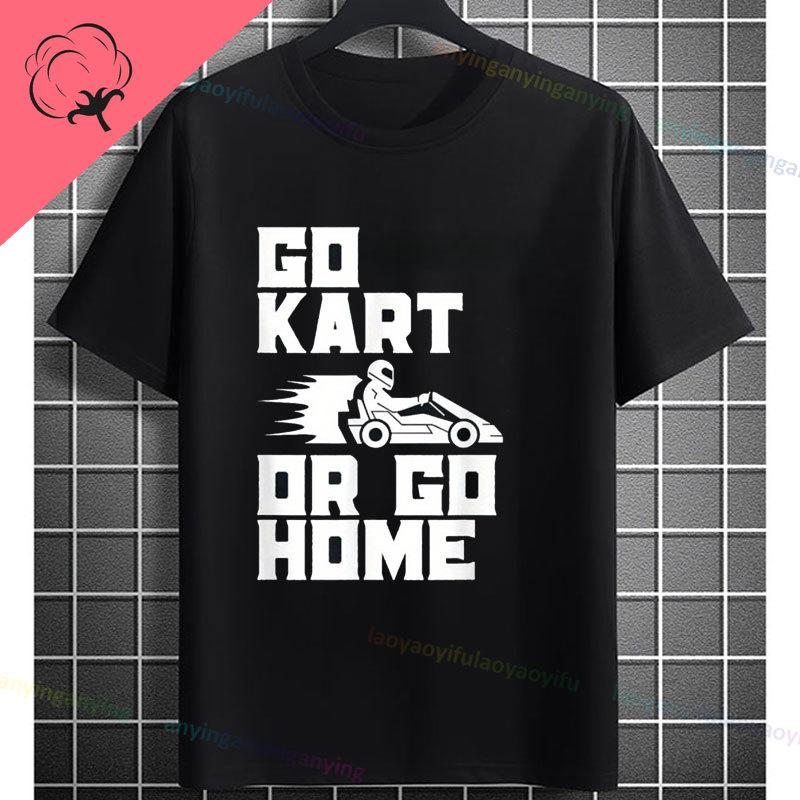 Go Kart Racing Karting Driver Enthusiast Carting Retro Graphic Tshirt Fashion Casual Wear Shortsleev Oneck 100 Cotton Tshirt