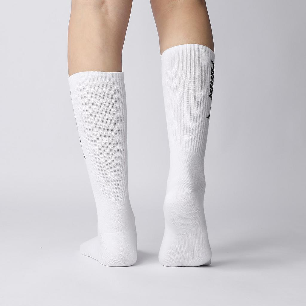 PUMA Knee High Socks Unisex 3 Pack 701231051