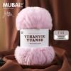 Imitation Mink Velvet Fluffy Fur Yarn for Hand-Knitted Scarves