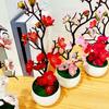 Artificial Potted Flower Tree Faux Foliage Plant for Living Room Office Decoration