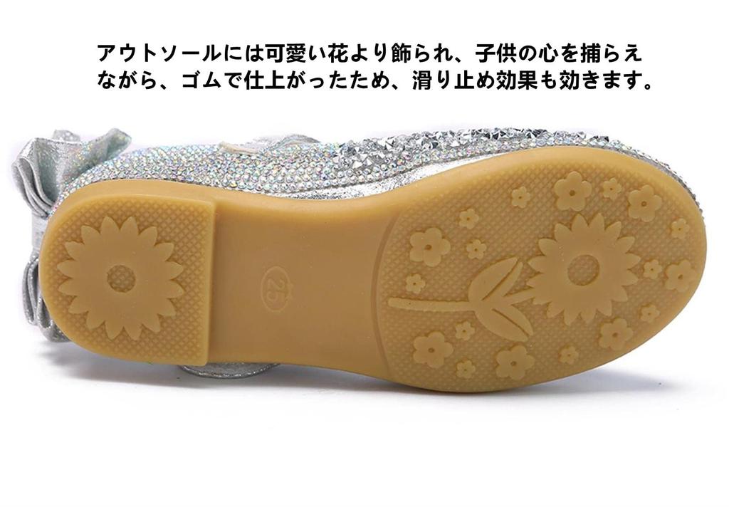 DADAWEN Formal Shoes for Dress Ribbon Princess Birthday 21cm Girls, Shoes, Kids, Girls, Decoration, Diamond, Shoes, Ceremony, Recital, Wedding, Gift,
