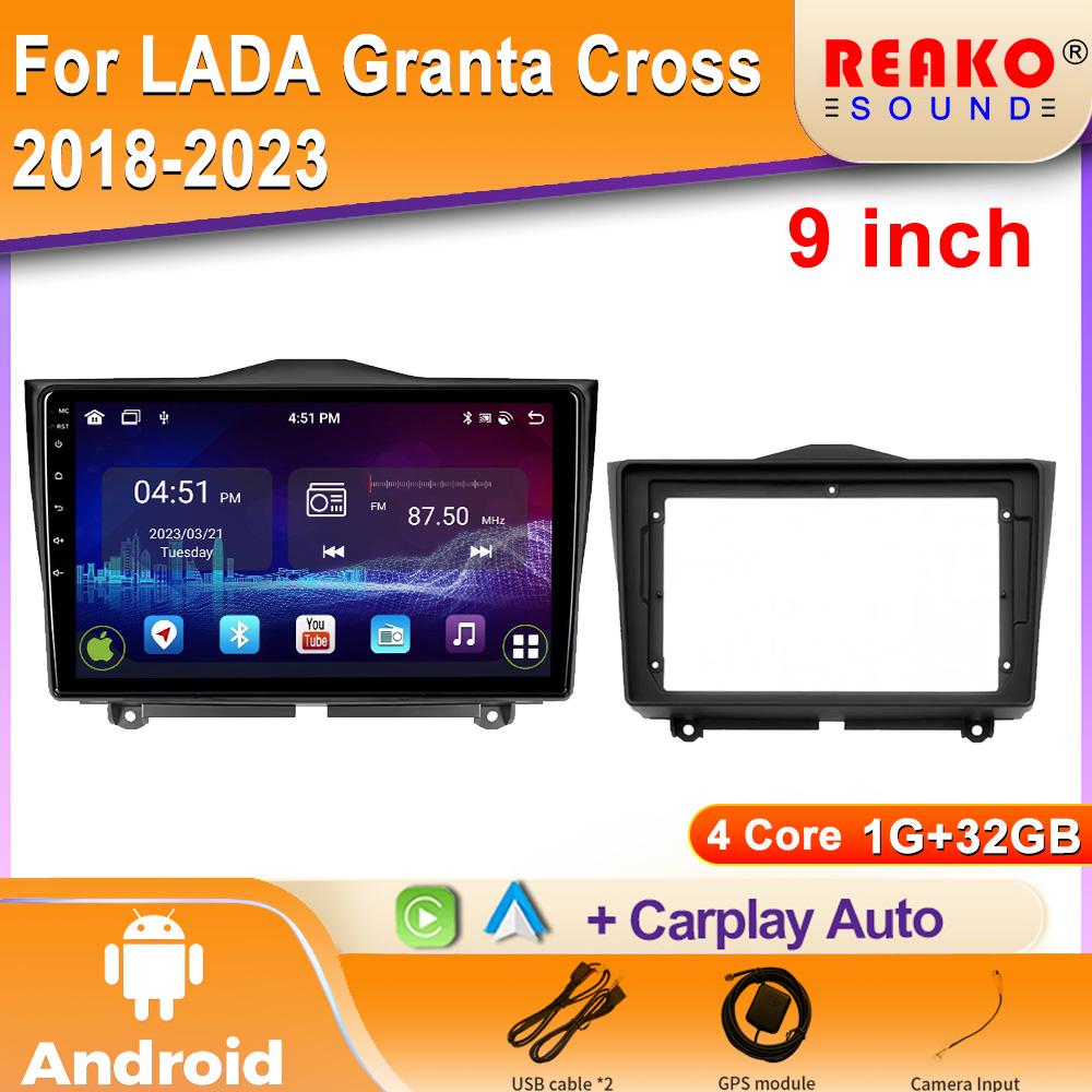 For LADA Granta Cross 2018-2023 Car Player Central Navigation 4G GPS Multimedia Wireless Carplay Stereo Head Unit Screen 2DIN