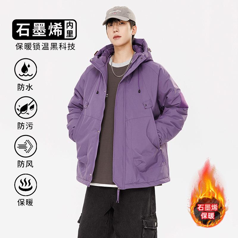 Simple casual winter new couple graphene thickened cold-proof, warm, windproof, waterproof, waterproof, outdoor sports trendy cotton clothes