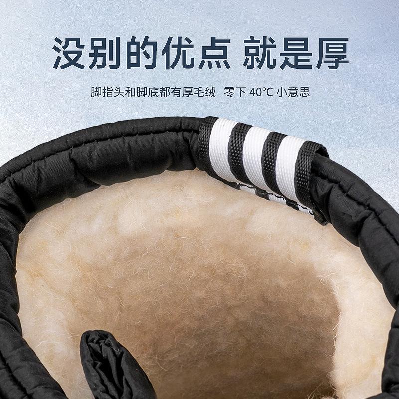 2025 Winter New Children's Mid-Tube Thickened Snow Boots Northeast Anti-Slip Warm Boy Casual Crampon Cotton Shoes Fashionable