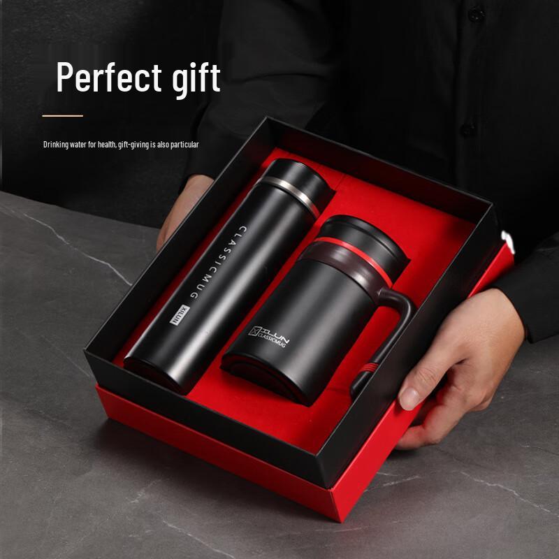Pabei Smart Insulated Mug Business Gift Set