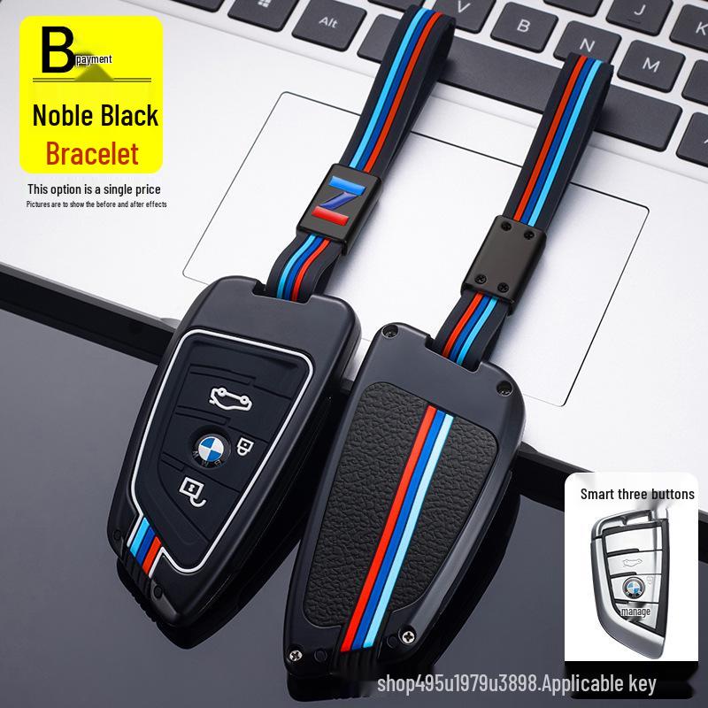 BMW Series Key Case for Women: Fits 3, 5, 7 Series, X3-X6 with Blade, 320Li; Fashionable Key Bag with Buckle.