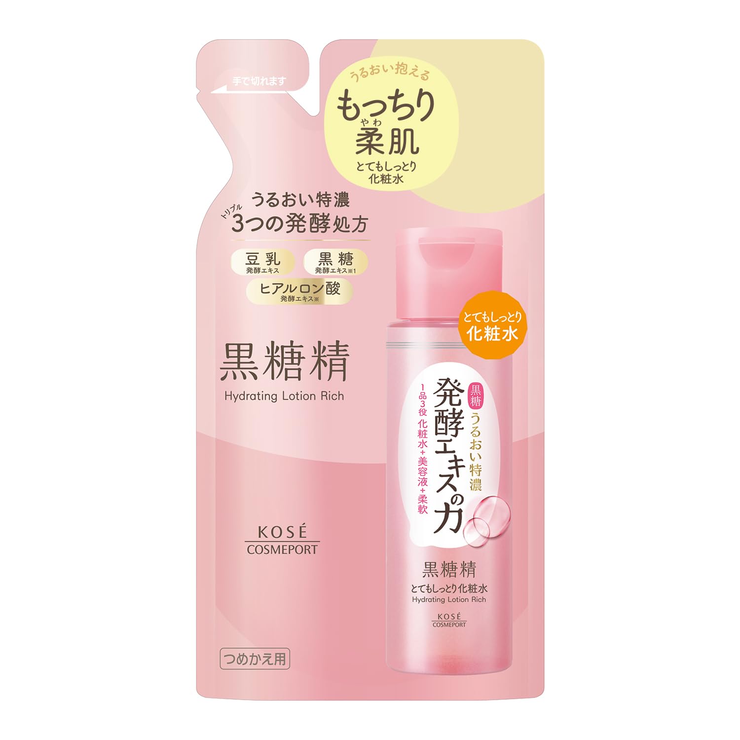 

KOSE Brown Sugar Sei Very Moist Lotion Сменный блок 160 мл