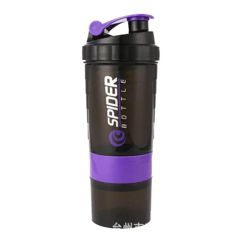 3-lagige Shaker-Flasche, Protein-Mix-Shake-Becher, Sport-Fitness-Wasserbecher, 550 ml, skalierte Plastikwasserflaschen mit Medikamentenbox