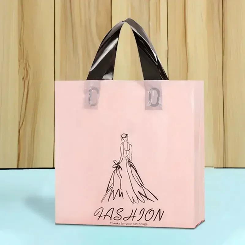 50piece Cartoon Large Capacity Gift Bags Vertical Large Size Clothing Store Plastic Handbag High End Portable Gift Storage Pocke