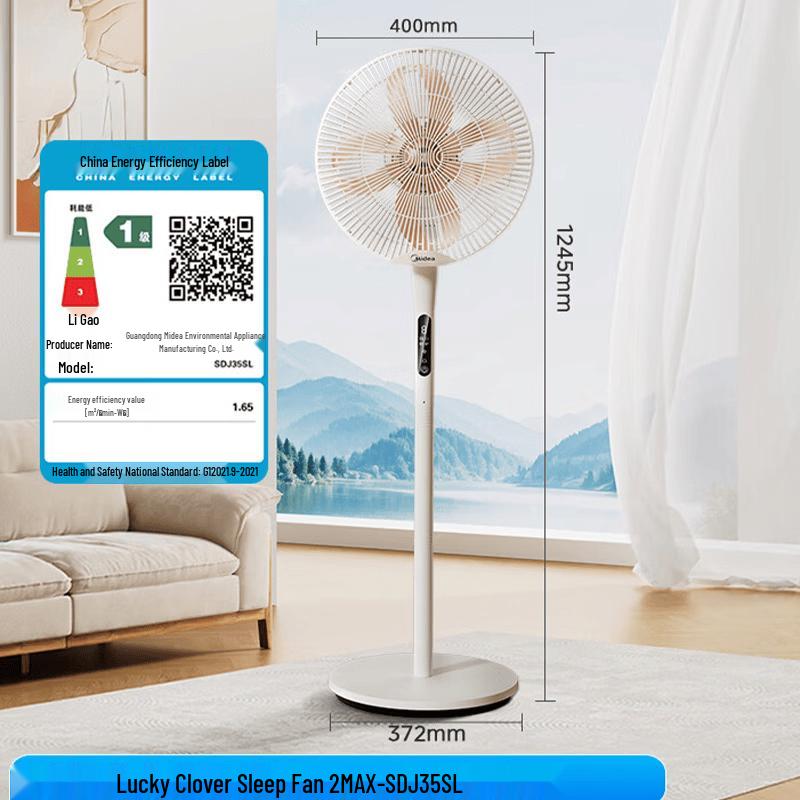 Midea Clover Lucky Sleep 2.0 MAX Standing Fan