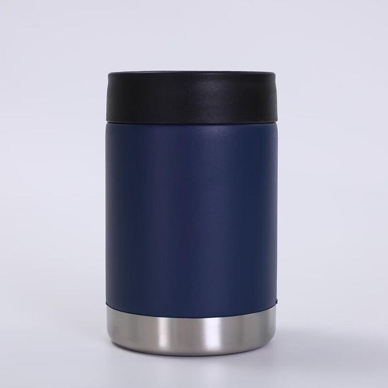 Shangqi Car Insulated Beverage Cup
