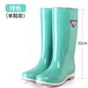 New Women's Long Rain Boots Women's Non-slip, Fashionable Waterproof Medium Tube Work Water Shoes Women