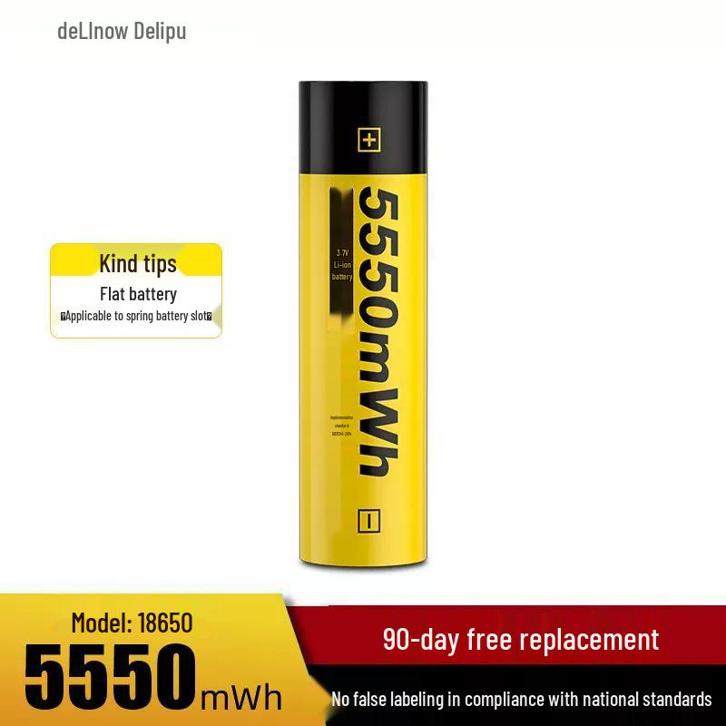 Delipow 18650 12775mWh High-Capacity Lithium Battery for High-Power Flashlights