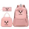 Football Star Peripheral Backpack Printing Three-Piece Set, Children'S School Bag, Primary School Student Backpack, Lunch Bag, Pencil Bag.