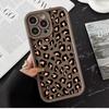 Leopard Print Pattern Phone Case For Samsung A13 A15 A16 A17 A22 A23 A25 A32 A33 A35 A51 A52 A53 A54 A55 A71 A72 Cover Case Capa