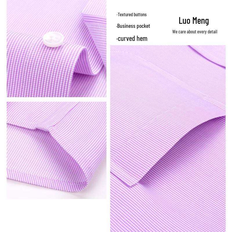 Luomon Men's Easy-Care Pure Cotton Professional Shirt