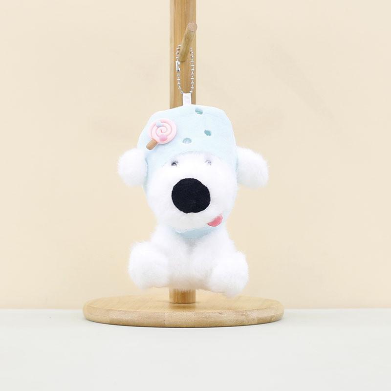 Lovable Plush Dog Keychain Cute Short-haired Stuffed Animal With Yellow Hat