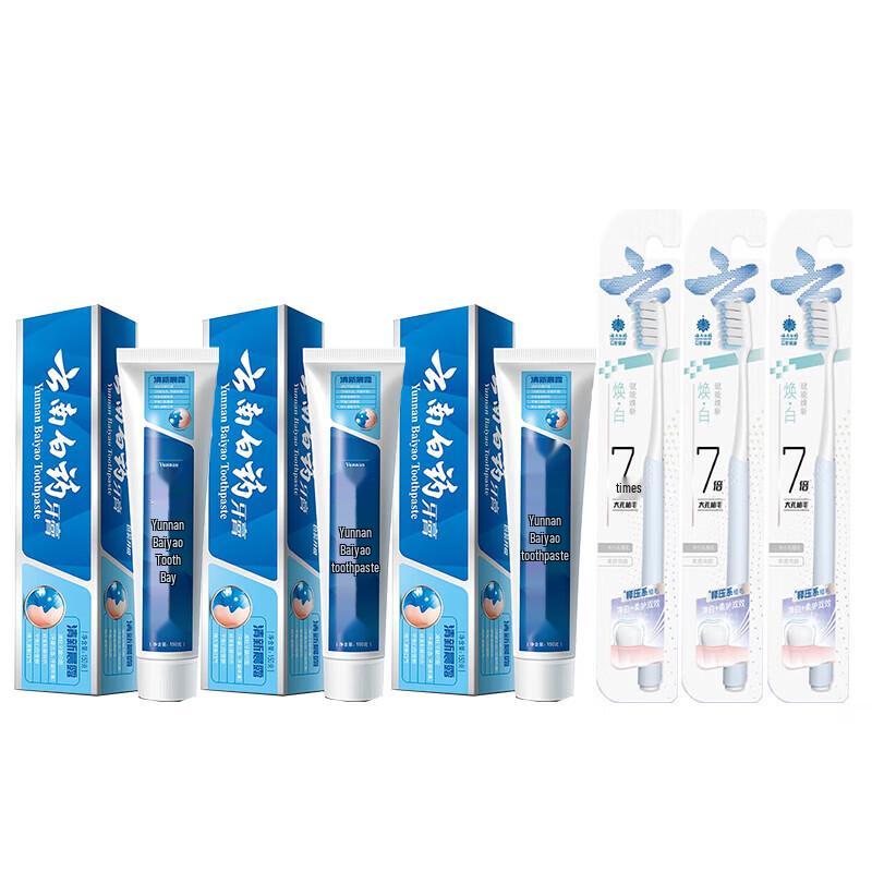 Yunnan Baiyao Fresh Morning Dew Toothpaste