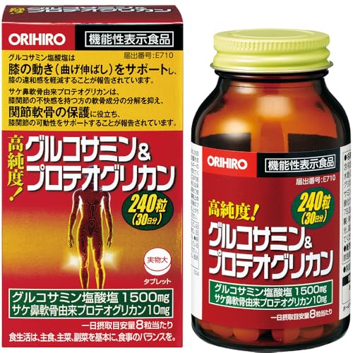 Orihiro High-Purity Glucosamine & Proteoglycan 240 Tablets [Functionally Labeled Food]