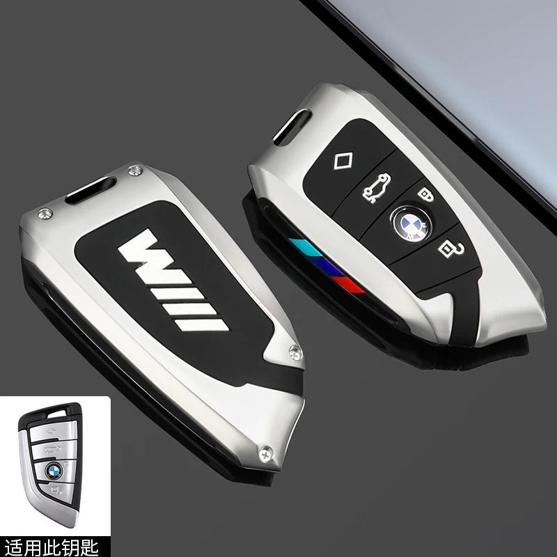 Car Remote y42 Key Case Cover Shell Fob For BMW i7 X7 G07 LCI iX I20 X1 U11 7 Series G70 G09 XM U06 G81 Energy 2023 Accessories