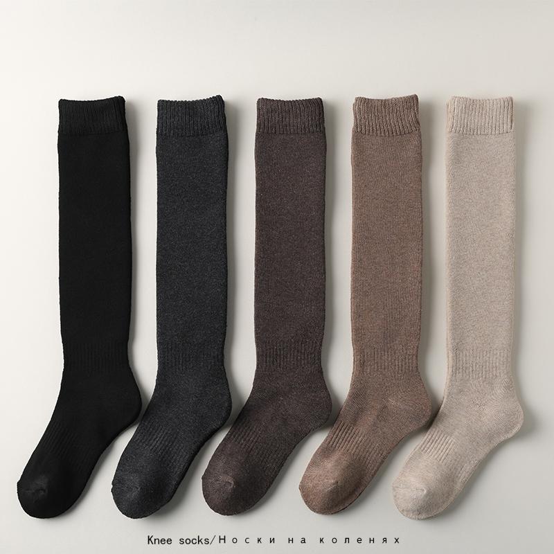 Winter Women's Long Tube Socks Thick And Warm Over The Knee Socks Knee High Socks Cold Proof Leg Knee Protection High Tube Socks