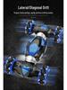 Gesture Sensing Stunt Twist RC Car: Off-road Climbing Remote Control Toy