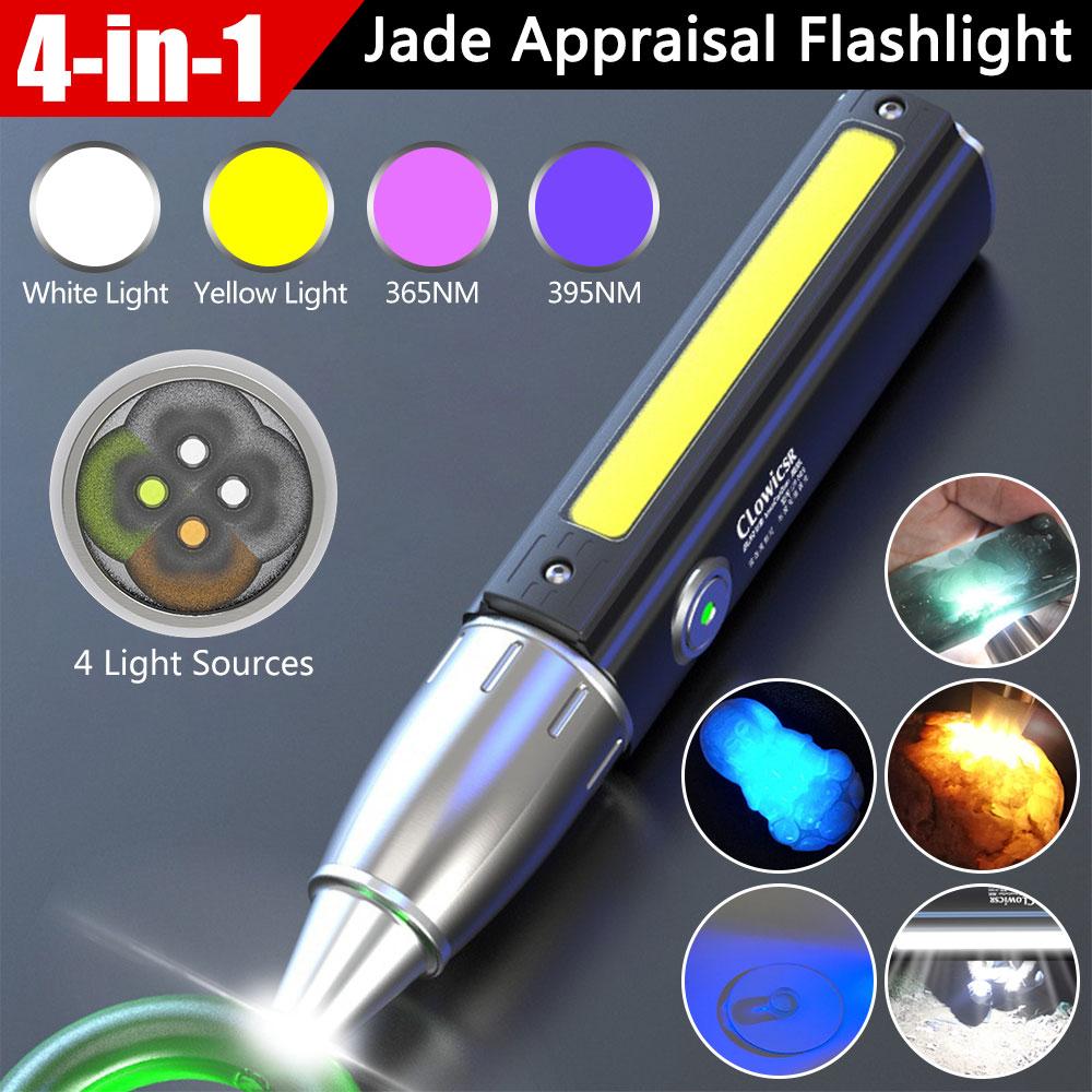 D2 Rechargeable led Flashlight 4 LED Light Sources Professional Jade Identification Light Type-C Charge edc Torch UV 395 Light