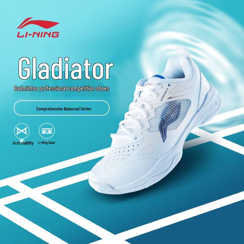 Li-Ning Gladiator Shock-Absorbing Badminton Shoes 39