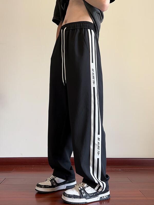 Dingfengbaoluo Men's Ice Silk Quick-Dry Straight-Leg Sport Pants