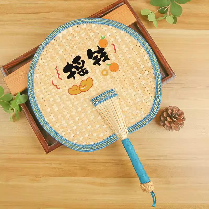 Portable Handmade Palm Leaf Fan: Old-fashioned, Durable, Child-Friendly, Mosquito Repellent, Woven Straw Design