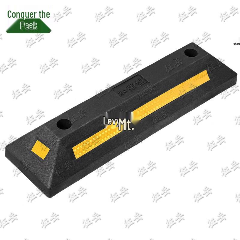 Vehicle Parking Wheel Stopper