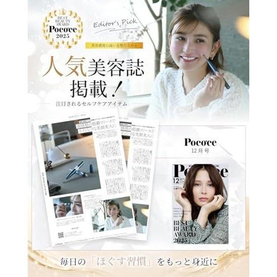 Face Spot Pointer Pen-Type Beauty Device Spring-Type Acupressure Facial Muscle Line Care Stick Tension Relief Eye Area Mouth Lift Slim Goods Birthday