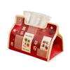 Leather Chinese New Year Tissue Box Cartoon Multi-function Tissue Paper Holder Large Capacity Traditional 2026 PU Napkin Box