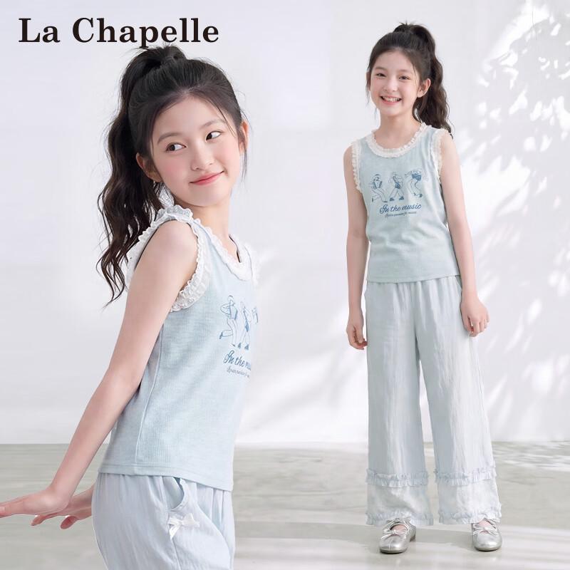 La Chapelle Girls Lace Trim Knit T-Shirt 160