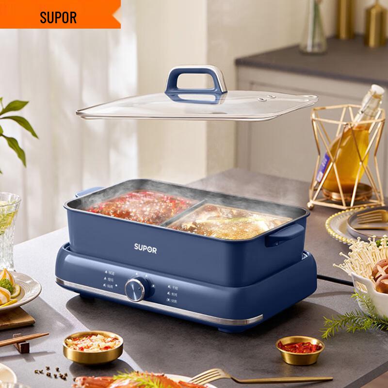 SUPOR 6L Multifunction Electric Hot Pot CN plug (adapter included)
