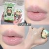 Gege Bear Fruit Flavored Moisturizing Colorless Lip Oil