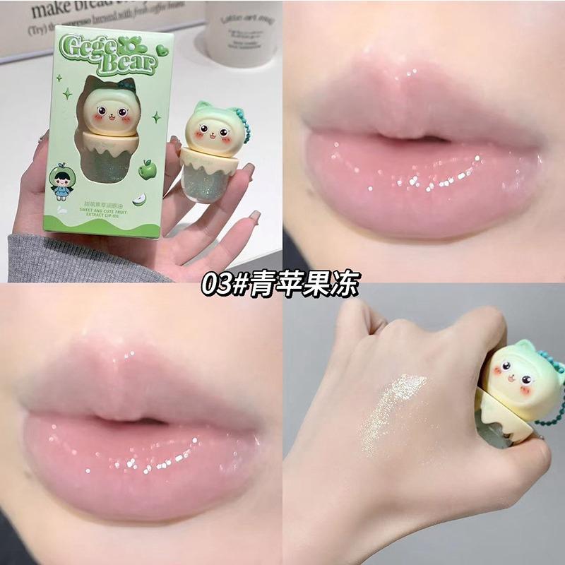 Gege Bear Fruit Flavored Moisturizing Colorless Lip Oil